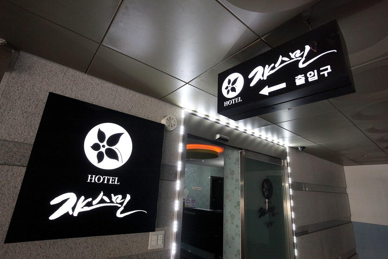 Hotel Jasmine Seoul Eksteriør billede