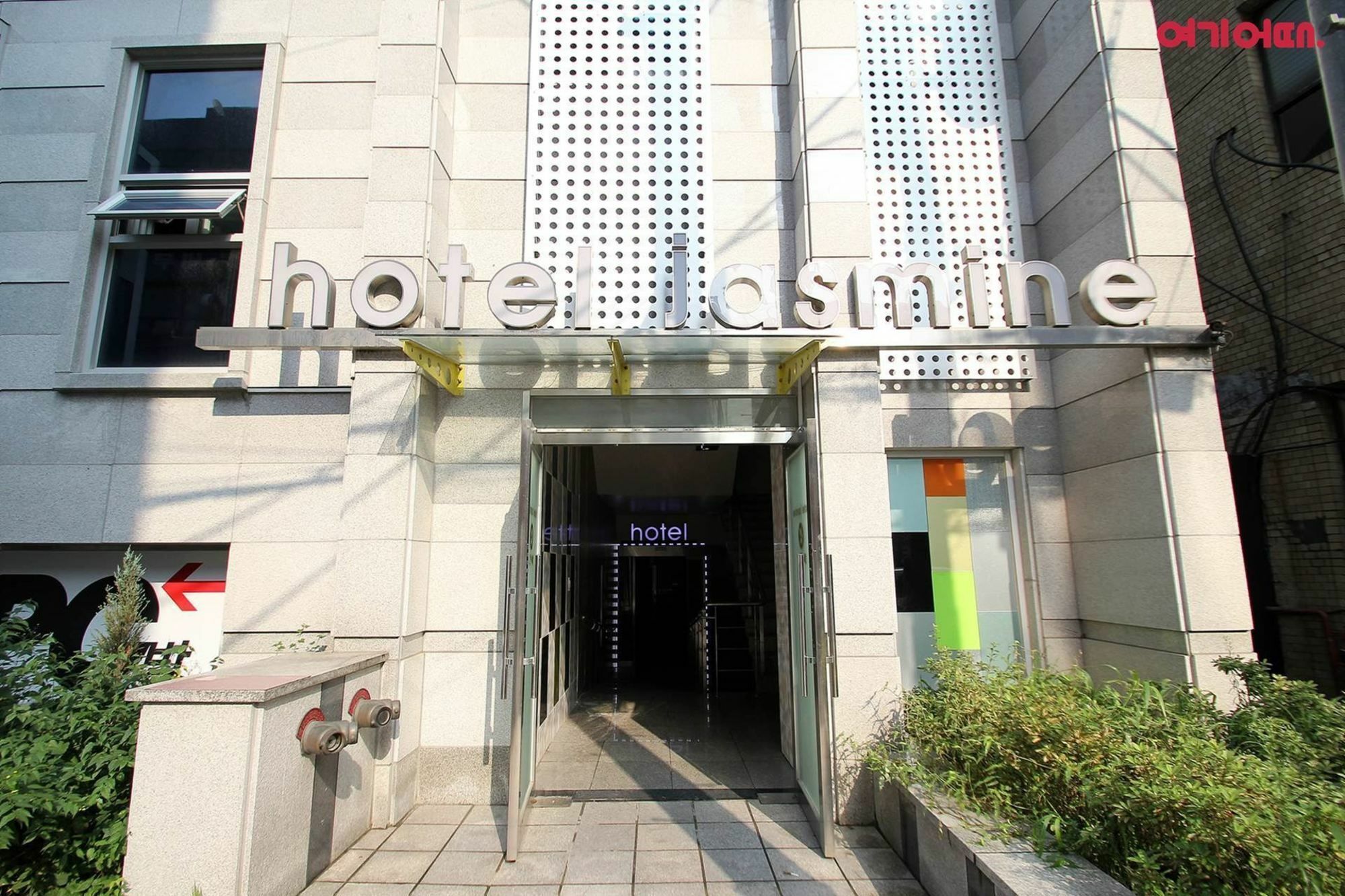 Hotel Jasmine Seoul Eksteriør billede